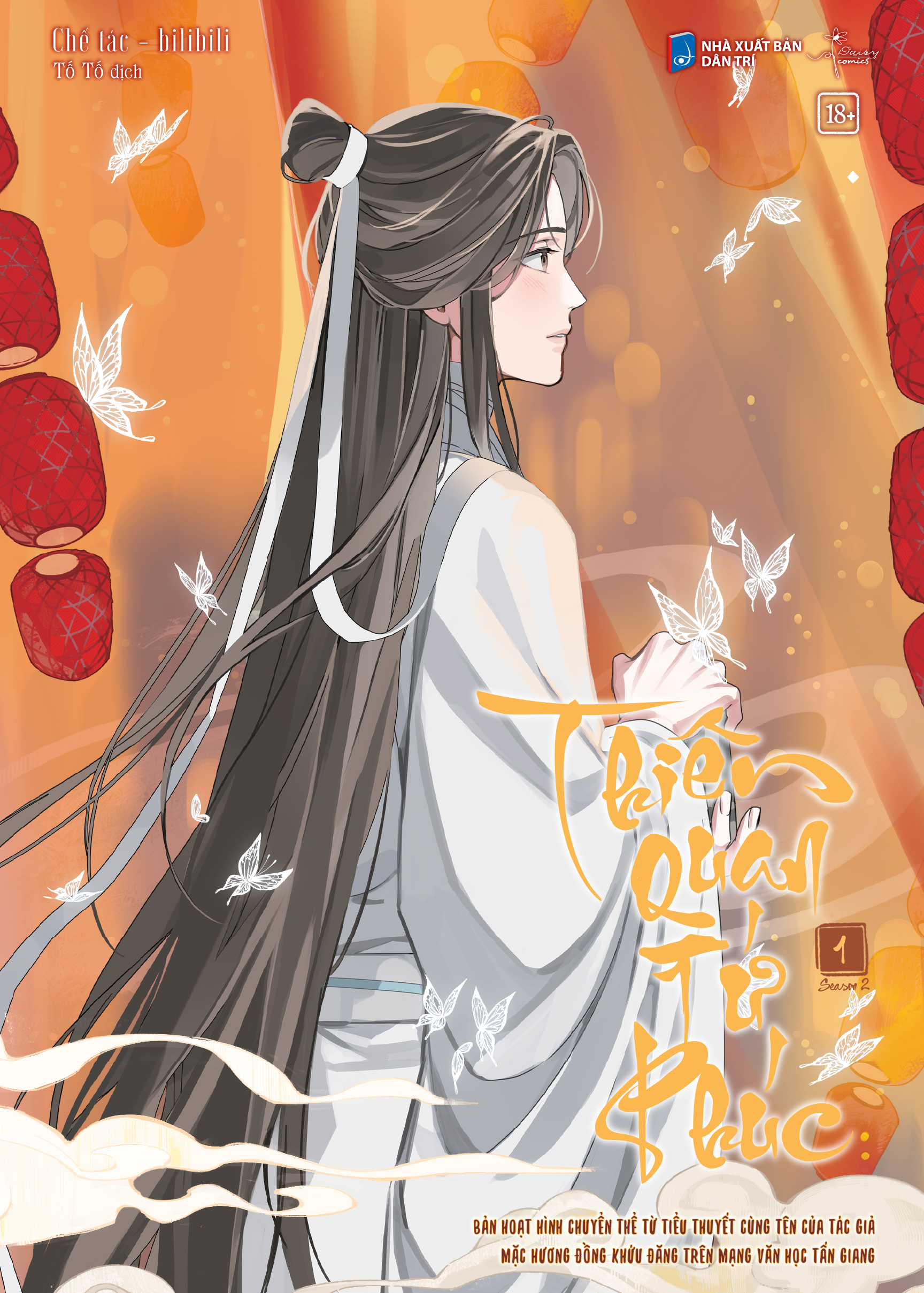 Thiên Quan Tứ Phúc - Bản Hoạt Hình - Mùa 2 - Tập 1 - Tặng Kèm Postcard Zigzag - Ảnh 3