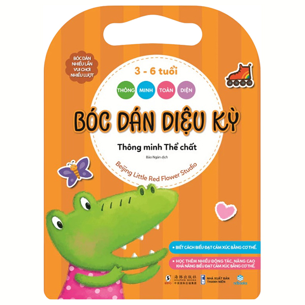 Thông Minh Toàn Diện - Bóc Dán Diệu Kỳ - 3-6 Tuổi - Thông Minh Tương Tác-Xã Hội - Ảnh 2