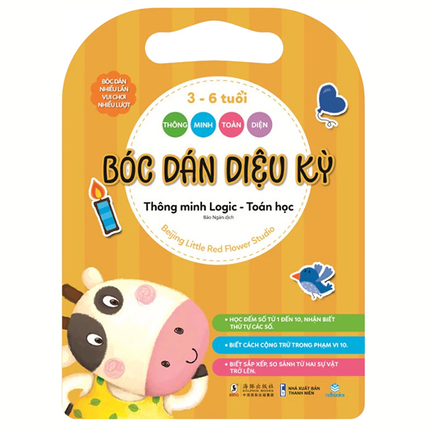 Thông Minh Toàn Diện - Bóc Dán Diệu Kỳ - 3-6 Tuổi - Thông Minh Tương Tác-Xã Hội - Ảnh 7