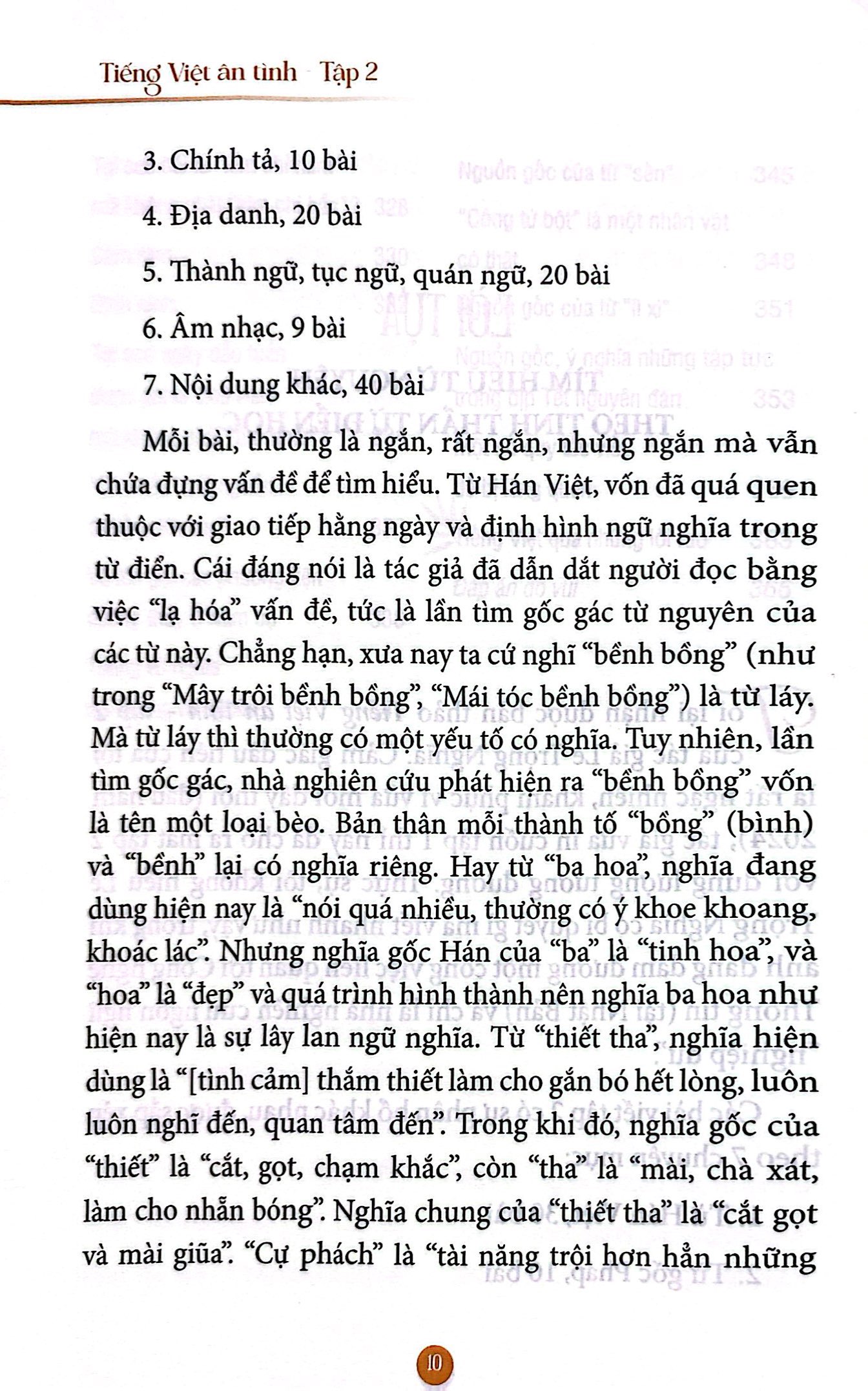 tiếng việt ân tình - tập 2 - Ảnh 7