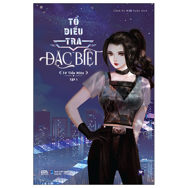 tổ điều tra đặc biệt - tập 1