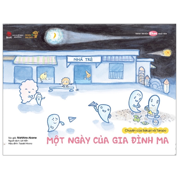 Tranh Truyện Ehon Nhật Bản - Mọt Sách Mogu - Chim Cánh Cụt Tập Thể Dục (Tái Bản 2026) - Ảnh 11