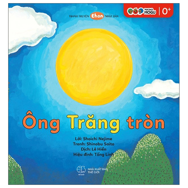 Tranh Truyện Ehon Nhật Bản - Mọt Sách Mogu - Chim Cánh Cụt Tập Thể Dục (Tái Bản 2026) - Ảnh 23