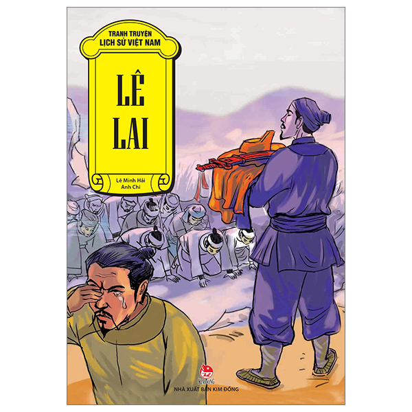 Tranh Truyện Lịch Sử Việt Nam - Huyền Trân Công Chúa (Tái Bản 2026) - Ảnh 14