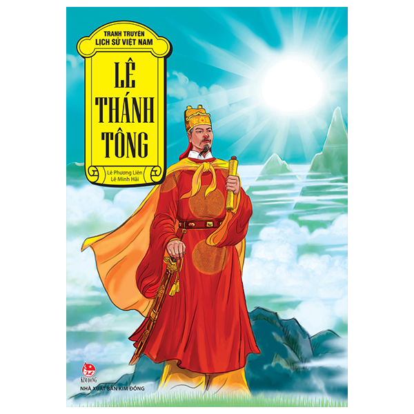 Tranh Truyện Lịch Sử Việt Nam - Huyền Trân Công Chúa (Tái Bản 2026) - Ảnh 18
