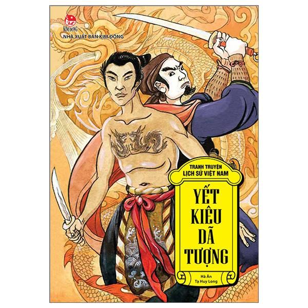 Tranh Truyện Lịch Sử Việt Nam - Lý Thường Kiệt (Tái Bản 2026) - Ảnh 23