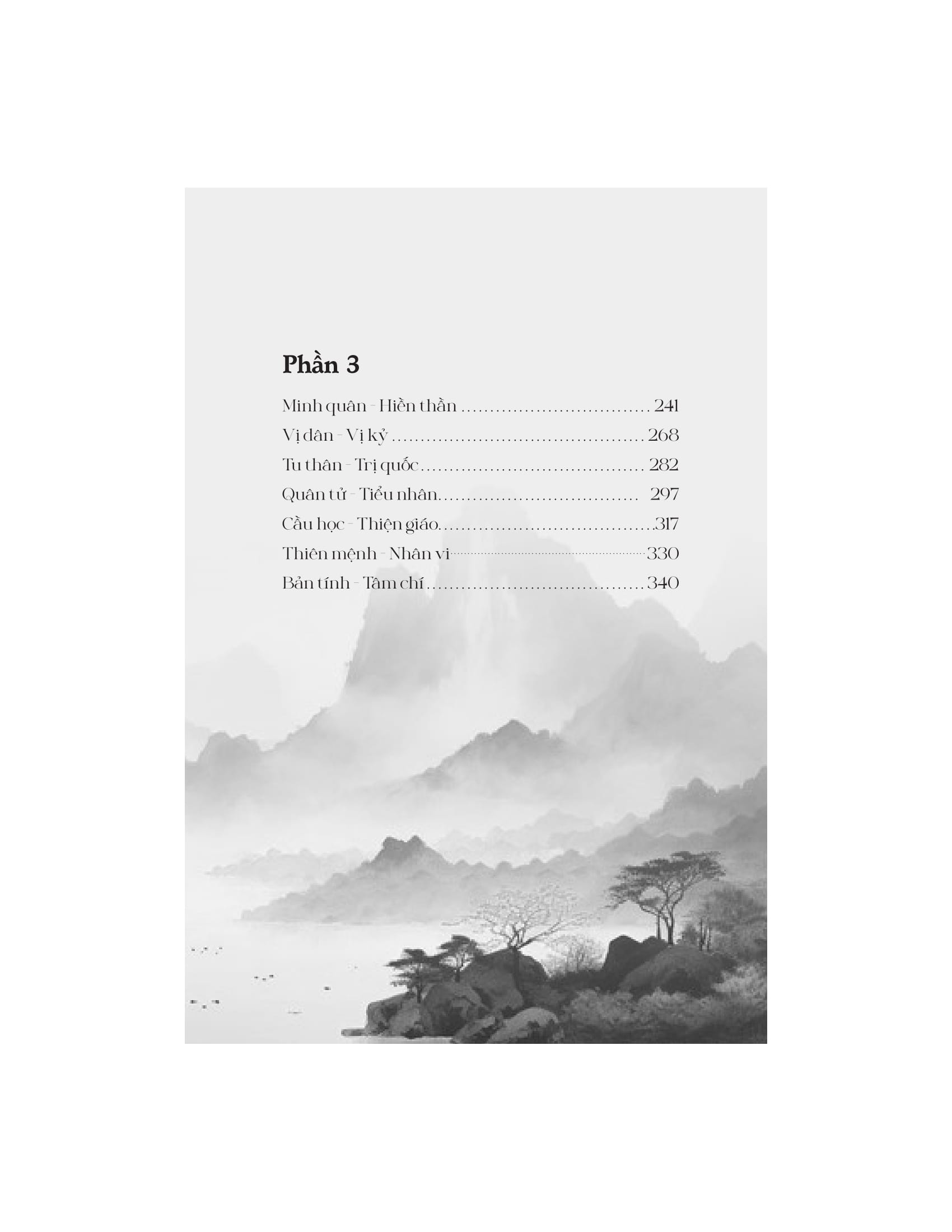 Triết Lý Cổ Nhân - Ảnh 4