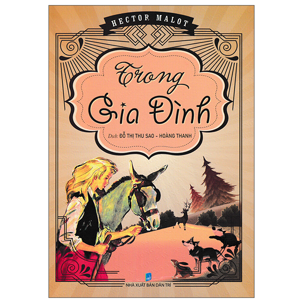 trong gia đình
