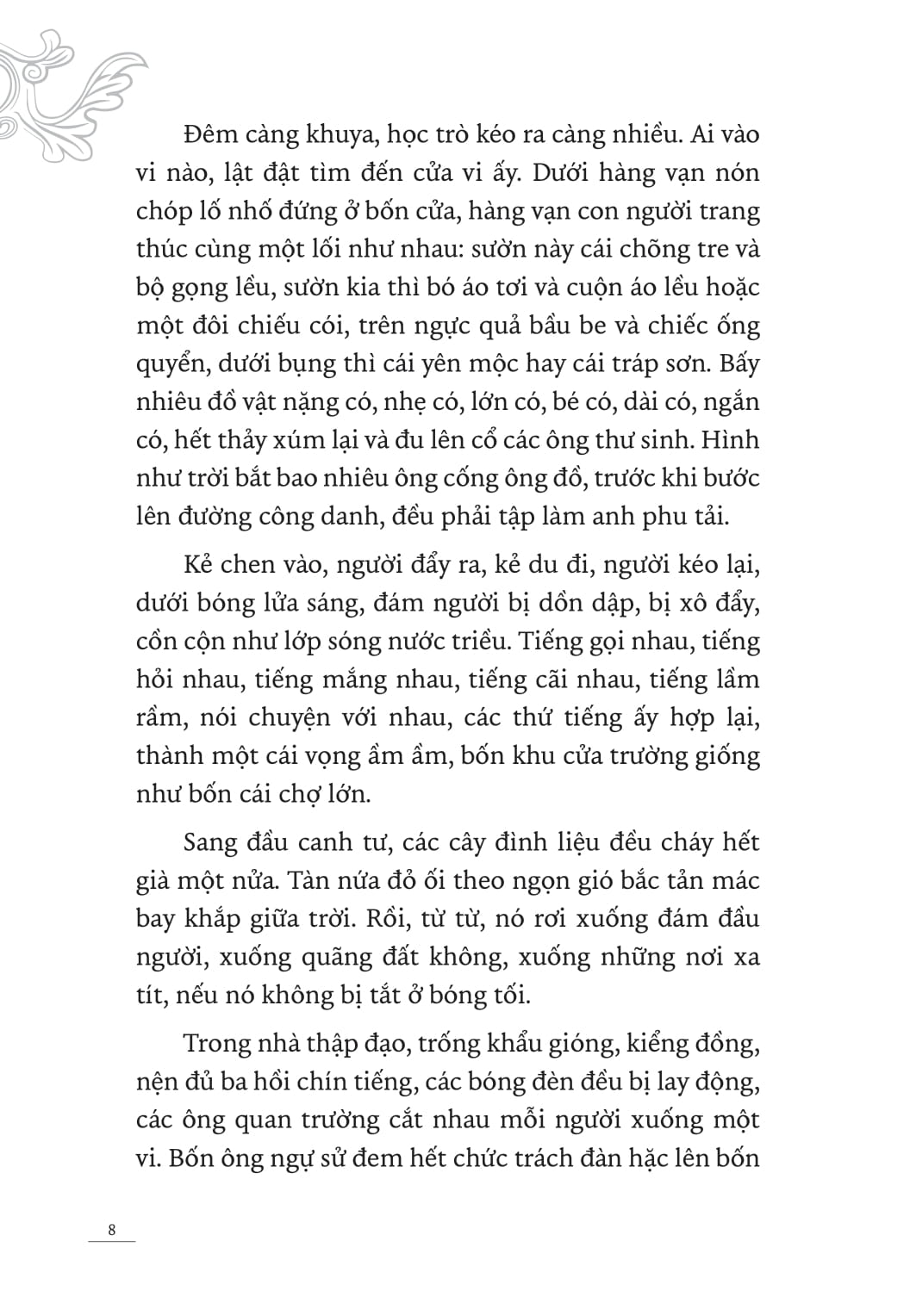 trong rừng nho - dã sử hồ xuân hương - Ảnh 6
