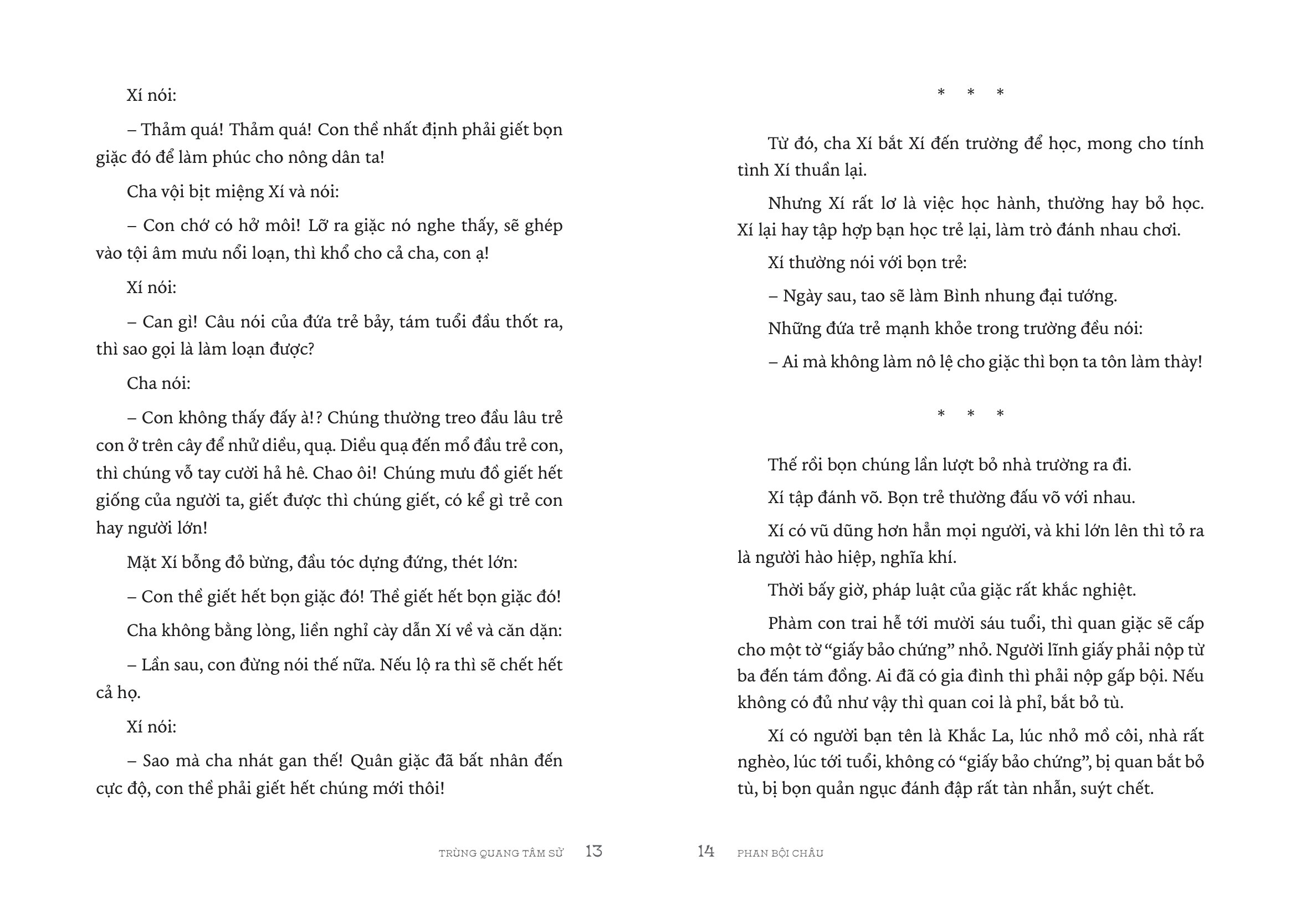 Trùng Quang Tâm Sử - Ảnh 6