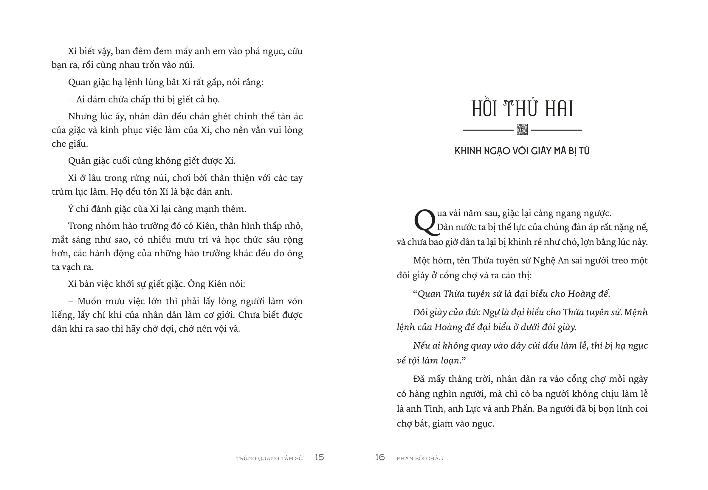 Trùng Quang Tâm Sử - Ảnh 7