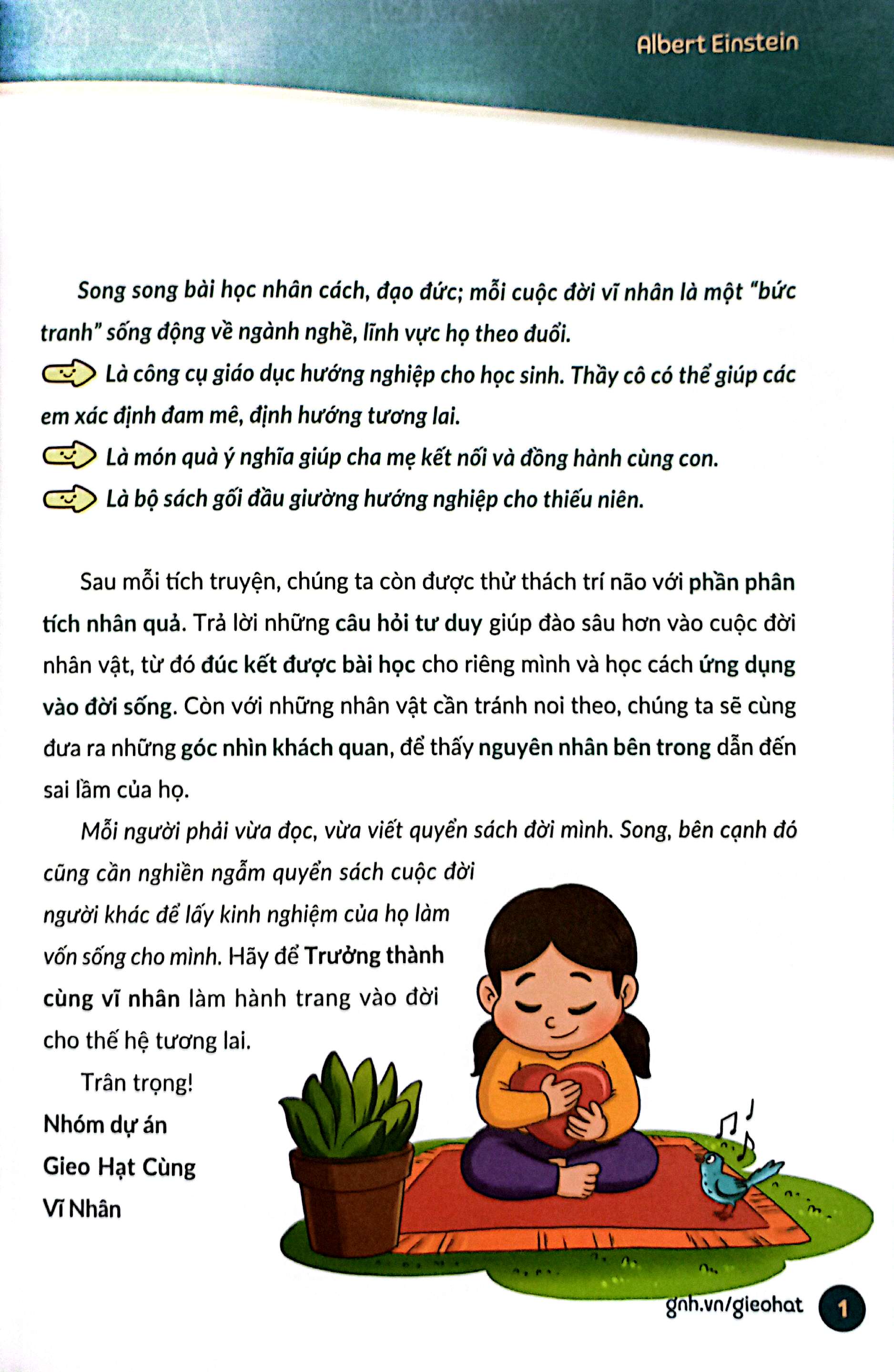 trưởng thành cùng vĩ nhân 3 - nhà khoa học và danh y - hoa đà và biển thước - Ảnh 4