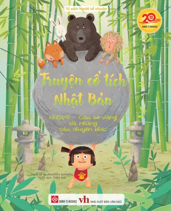 Truyện Cổ Tích Nhật Bản - Kintarō - Cậu Bé Vàng Và Những Câu Chuyện Khác - Ảnh 2