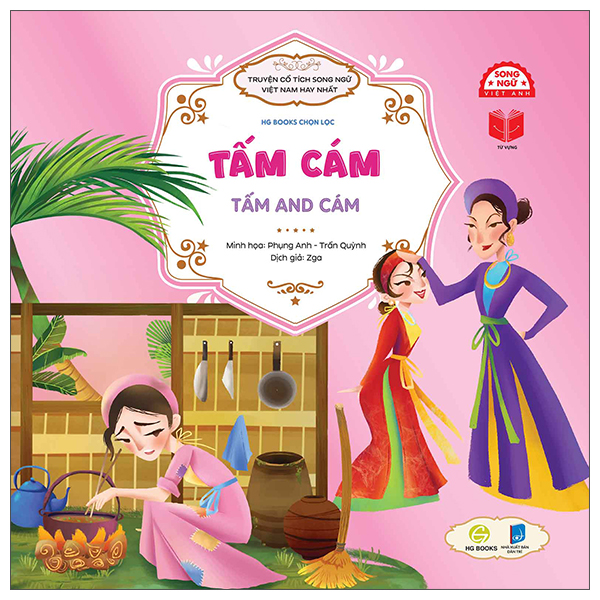 Truyện Cổ Tích Song Ngữ Việt Nam Hay Nhất - Truyện Cây Khế - The Story Of The Star Fruit Tree - Ảnh 3