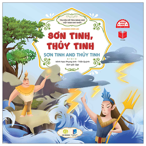 Truyện Cổ Tích Song Ngữ Việt Nam Hay Nhất - Truyện Cây Khế - The Story Of The Star Fruit Tree - Ảnh 5