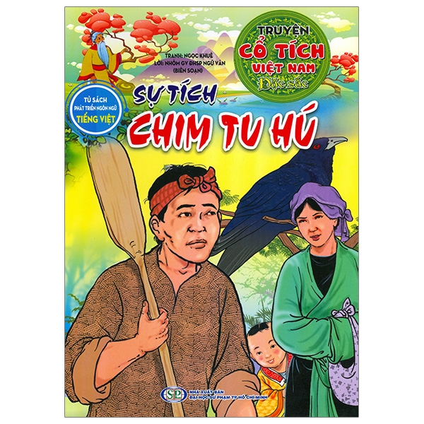 Truyện Cổ Tích Việt Nam Đặc Sắc - Cây Khế (Tái Bản 2026) - Ảnh 12