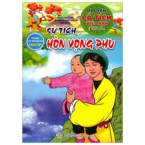 Truyện Cổ Tích Việt Nam Đặc Sắc - Cây Tre Trăm Đốt (Tái Bản 2026) - Ảnh 7