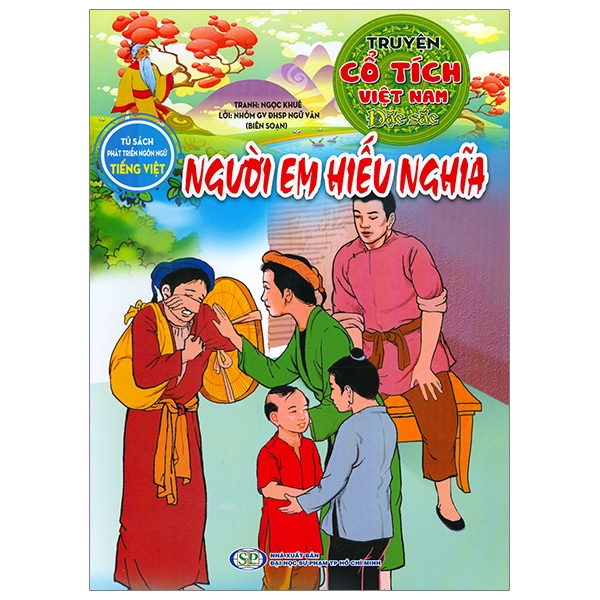 Truyện Cổ Tích Việt Nam Đặc Sắc - Sự Tích Hòn Vọng Phu (Tái Bản 2026) - Ảnh 6