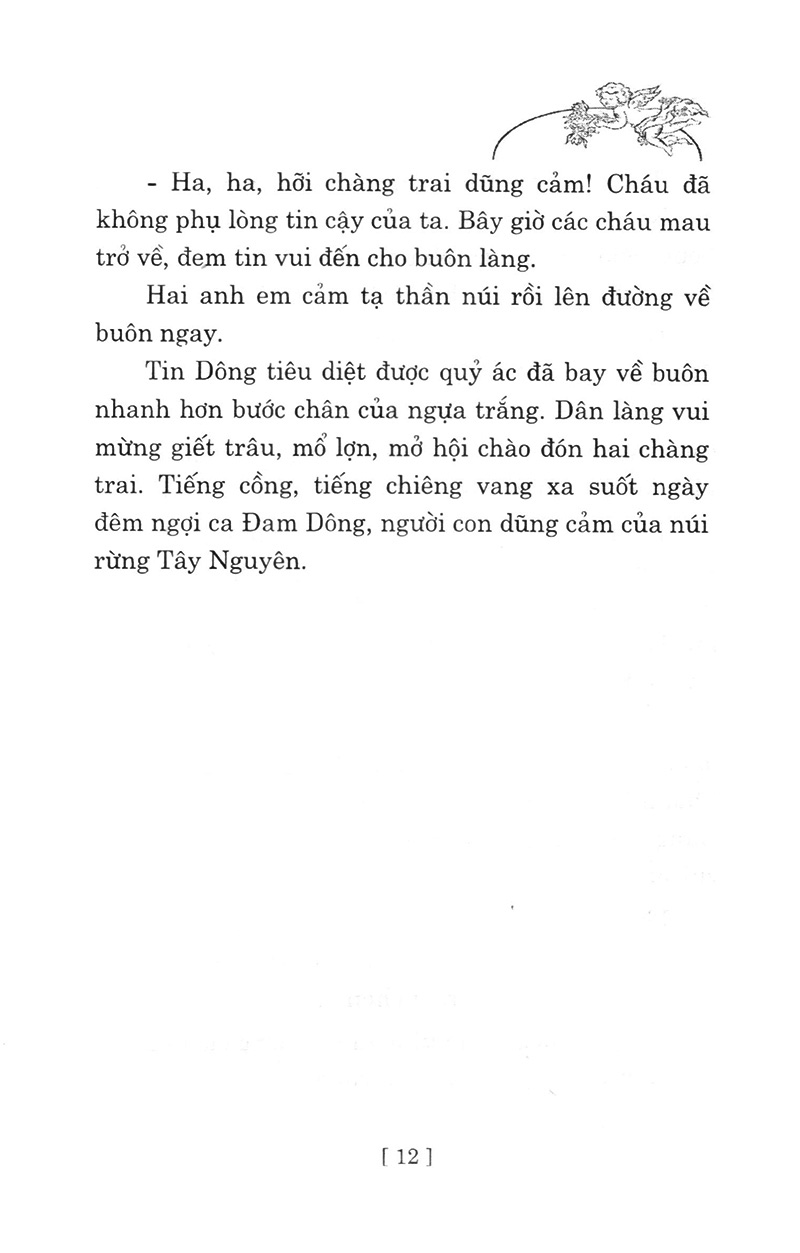 truyện hay mẹ kể bé nghe - Ảnh 9