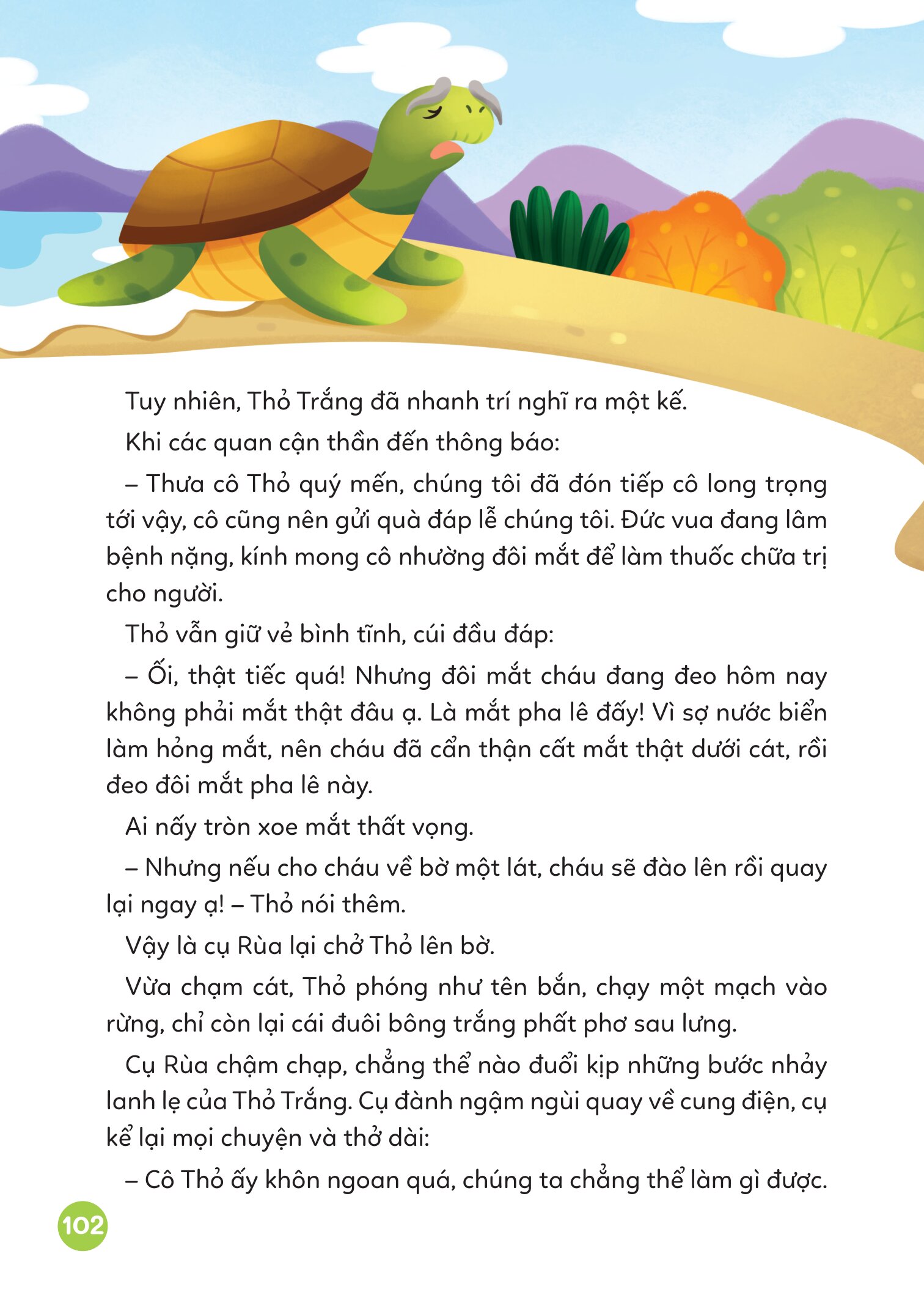 Truyện Kể Diệu Kì Trước Giờ Đi Ngủ - Chạm Đến Yêu Thương - Ảnh 14