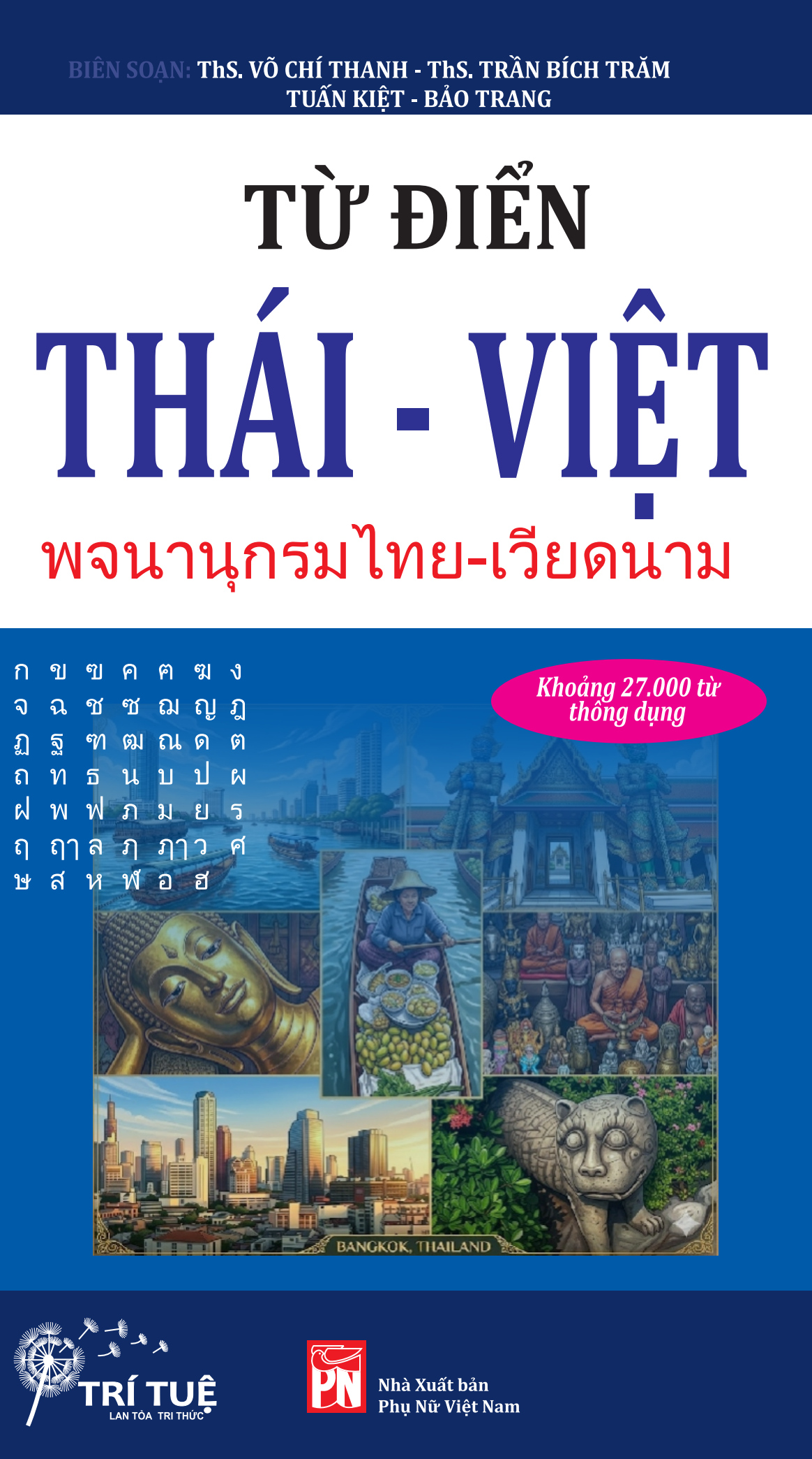 Từ Điển Thái-Việt - Ảnh 2
