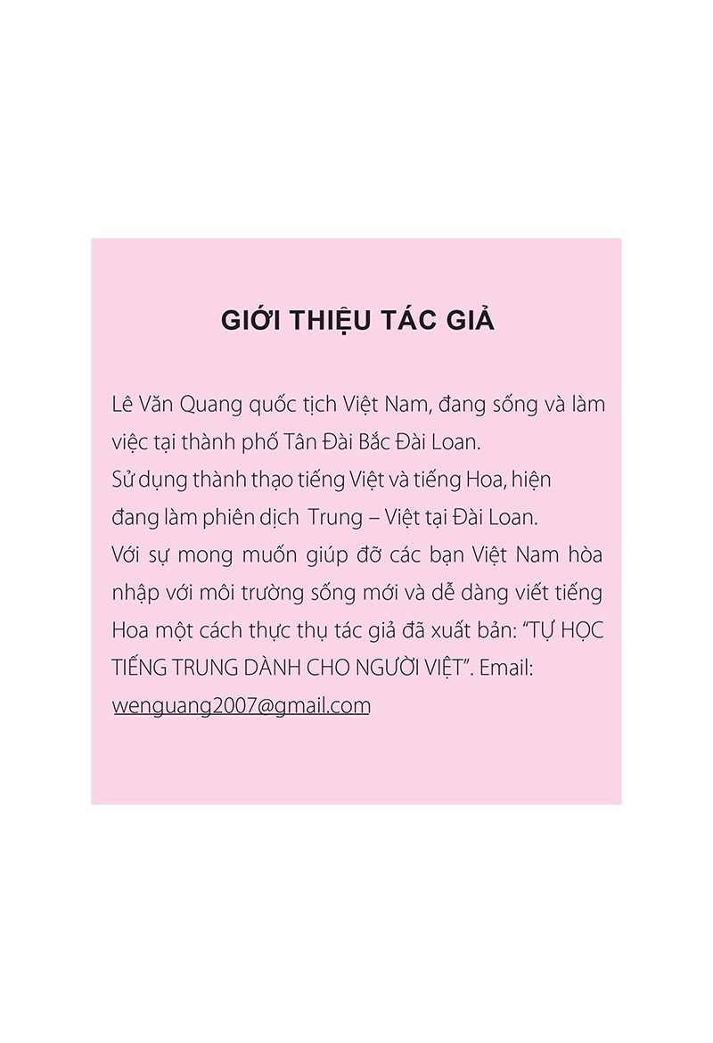 Tự Học Tiếng Trung Dành Cho Người Việt (Tái Bản 2025) - Ảnh 6