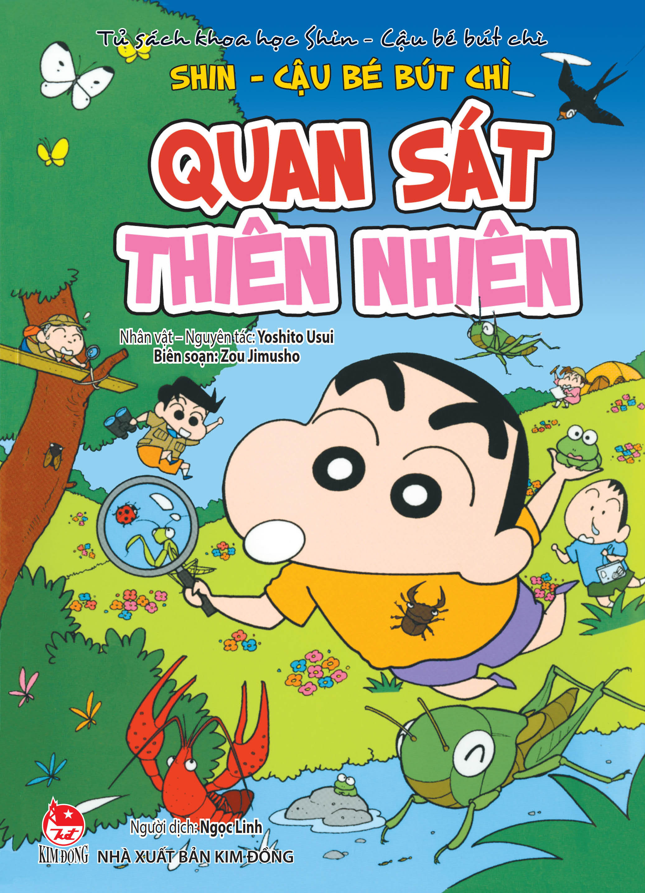 Tủ Sách Khoa Học - Shin - Cậu Bé Bút Chì - Quan Sát Thiên Nhiên (Tái Bản 2025) - Ảnh 2