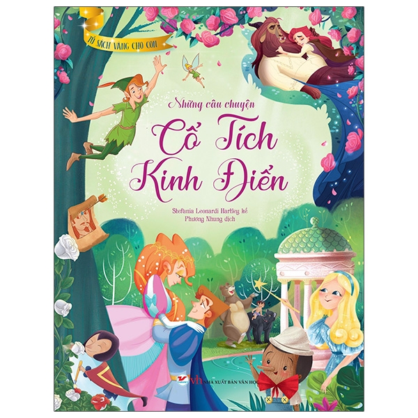 tủ sách vàng cho con - những câu chuyện cổ tích kinh điển - Ảnh 2