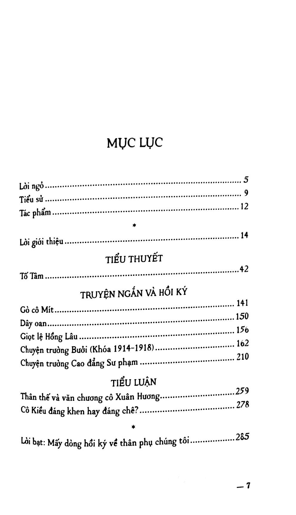 tuyển tập hoàng ngọc phách - Ảnh 5