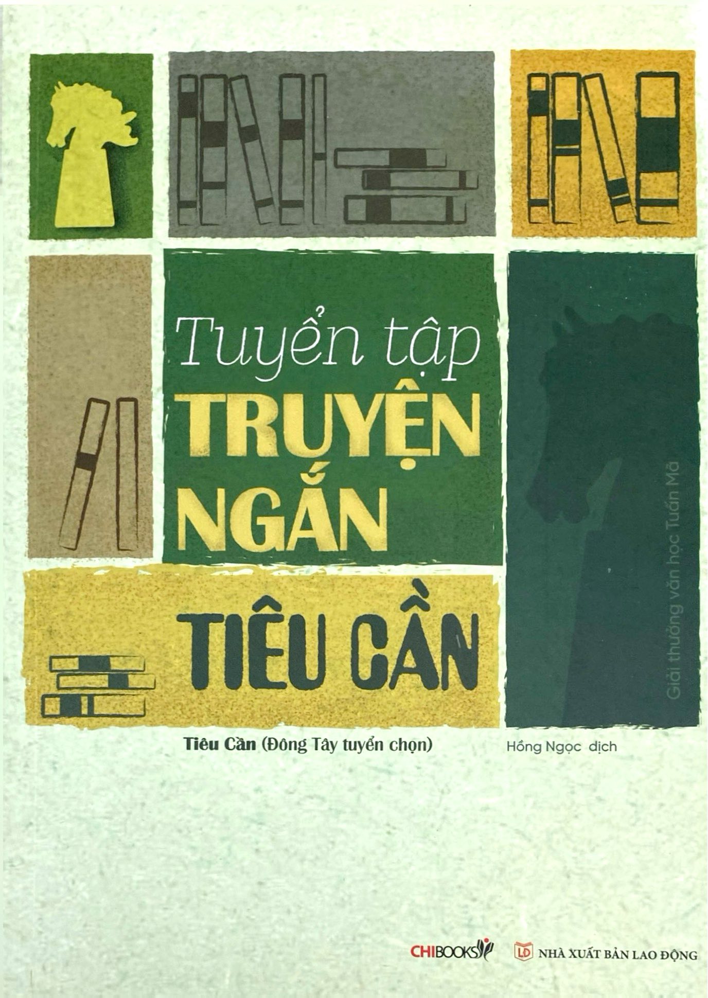 Tuyển Tập Truyện Ngắn Tiểu Cần - Ảnh 2