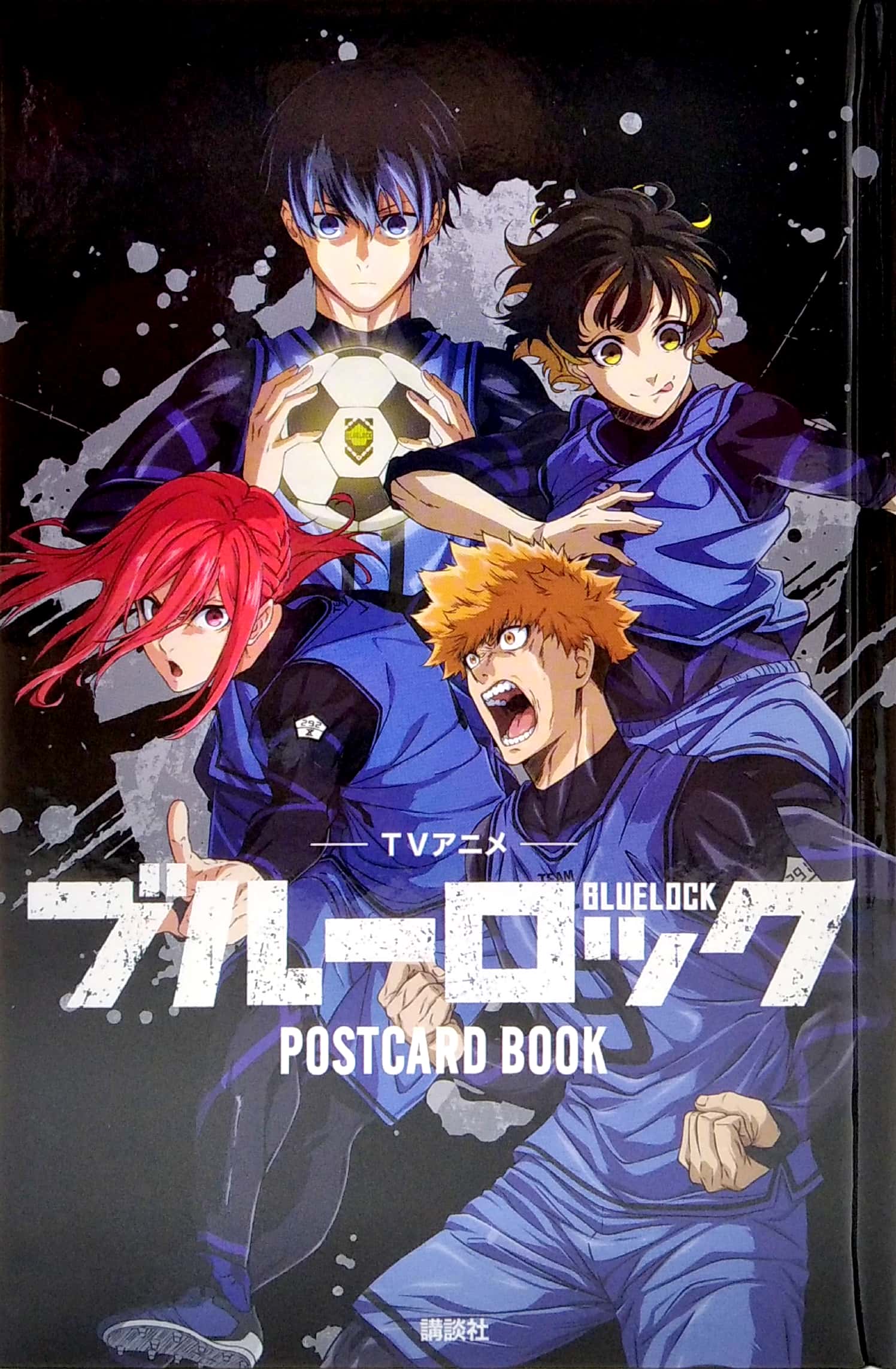 tvアニメ ブルーロック ポストカードブック - bluelock postcard book - Ảnh 2