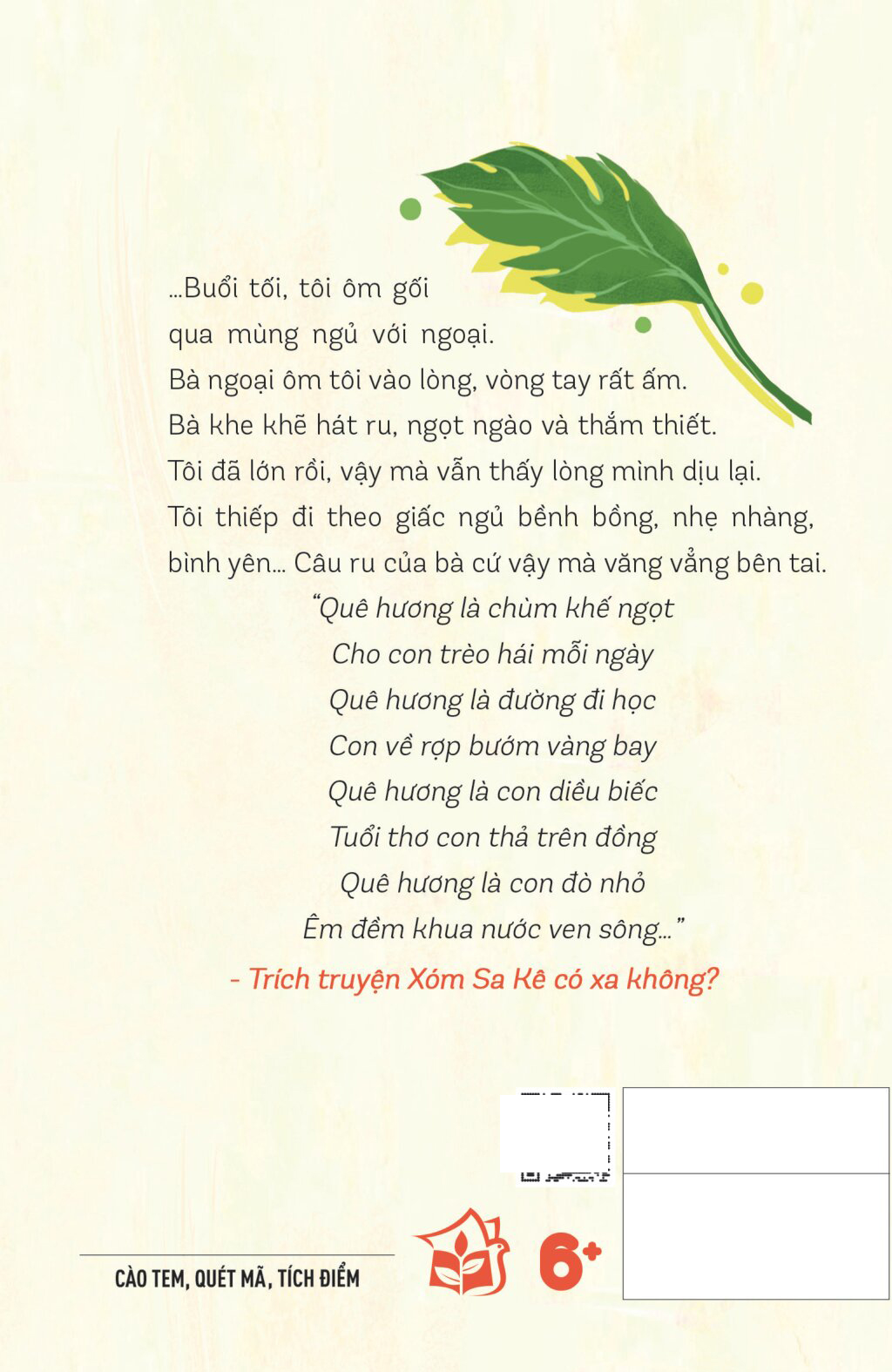 Văn Học Thiếu Nhi - Xóm Sa Kê Có Xa Không? - Ảnh 12