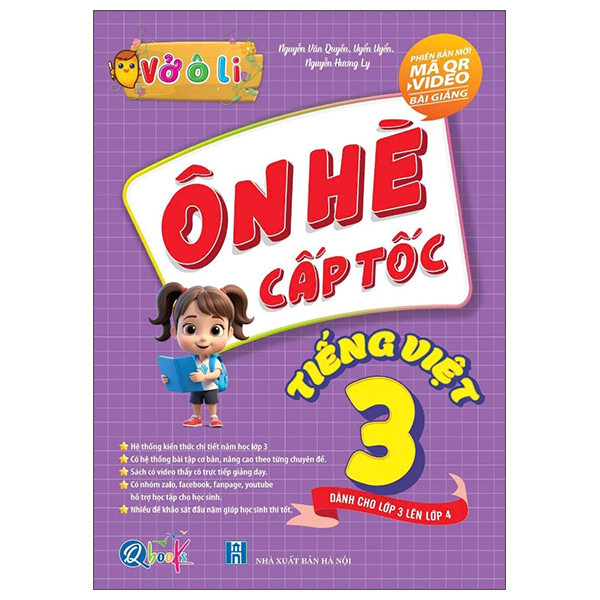 Vở Ô Li - Ôn Hè Cấp Tốc - Tiếng Việt 1 - Dành Cho Lớp 1 Lên Lớp 2 - Ảnh 15