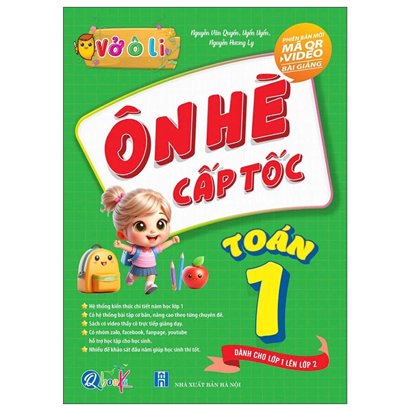 Vở Ô Li - Ôn Hè Cấp Tốc - Toán 3 - Dành Cho Lớp 3 Lên Lớp 4 - Ảnh 13