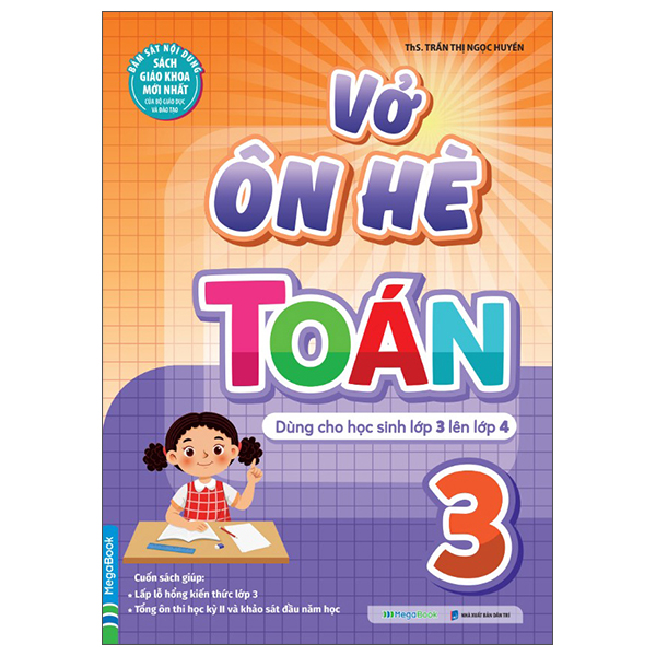 Vở Ôn Hè Tiếng Việt 2 - Dành Cho Học Sinh Lớp 2 Lên Lớp 3 - Ảnh 17