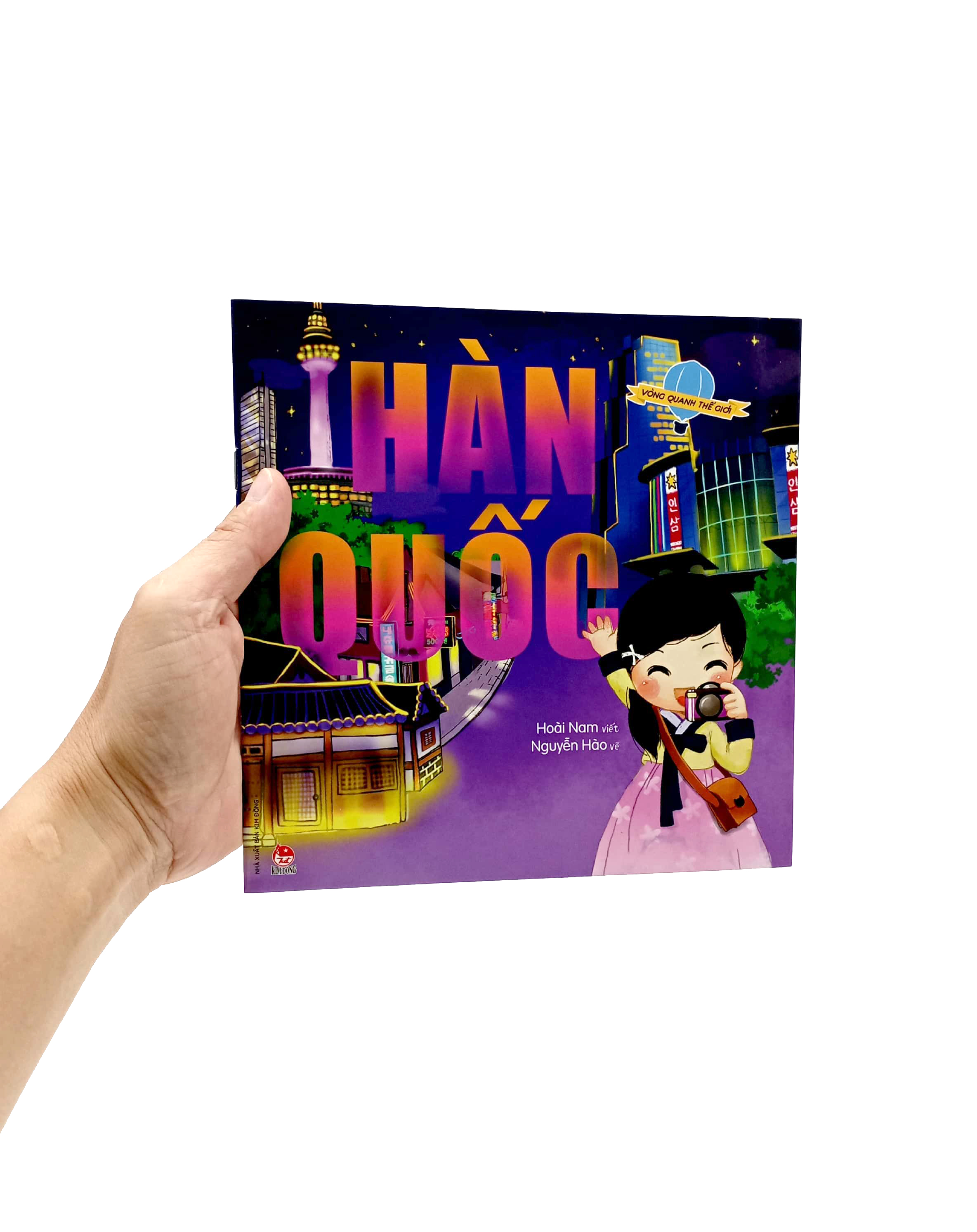 vòng quanh thế giới - hàn quốc (tái bản 2019) - Ảnh 7