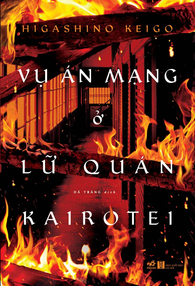 vụ án mạng ở lữ quán kairotel - Ảnh 2