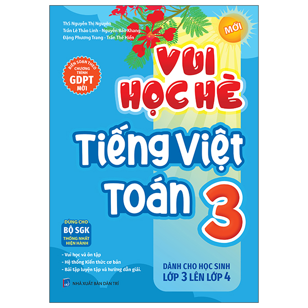 Vui Học Hè Tiếng Việt Toán 2 - Dành Cho Học Sinh Lớp 2 Lên Lớp 3 - Ảnh 3