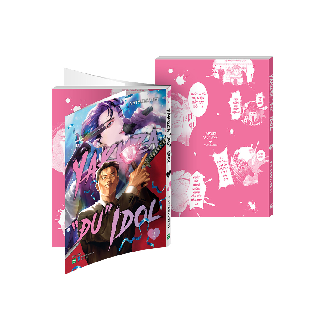 Yakuza “Đu” Idol - Tập 2 - Bản Đặc Biệt - Tặng Kèm Ticket - Ảnh 4
