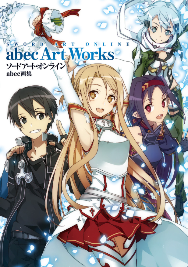 ソードアート・オンライン abec画集 so doa to onrain abec gashuu - Ảnh 2