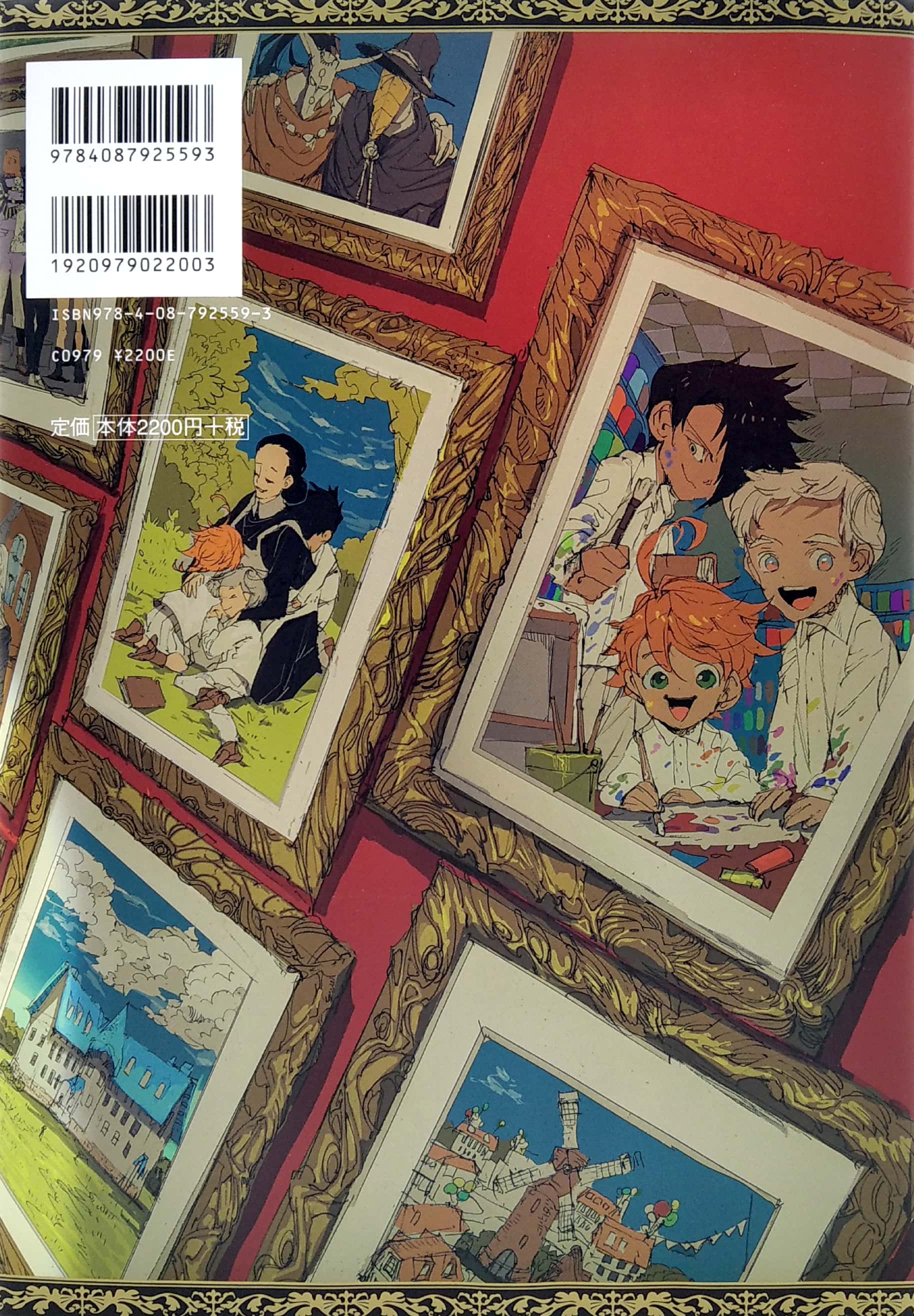 約束のネバーランド art book world (愛蔵版コミックス) - Ảnh 6